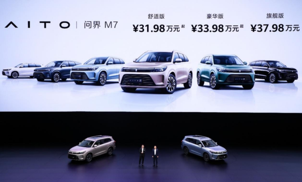買車只聽他們的，早晚要后悔——數(shù)字廣告下的購車陷阱